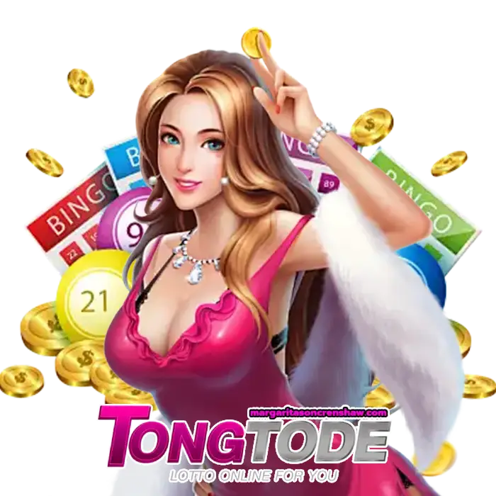 สูตร หวย tode