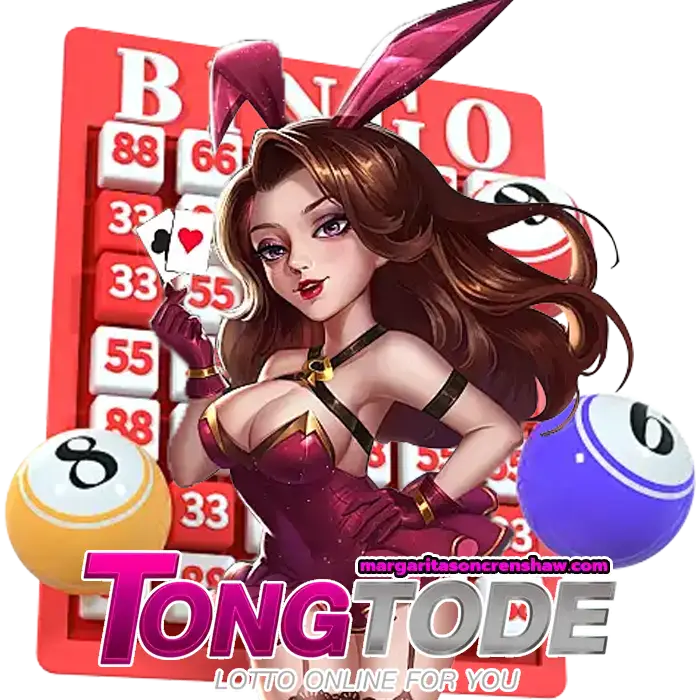 เว็บ หวย tode